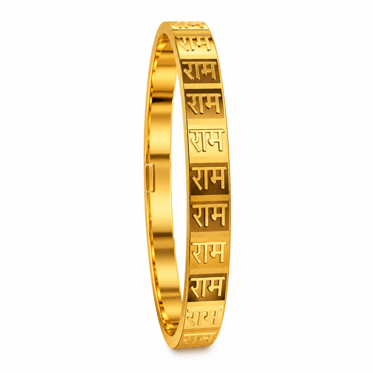 Ram big size kada